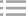 户外垃圾桶
